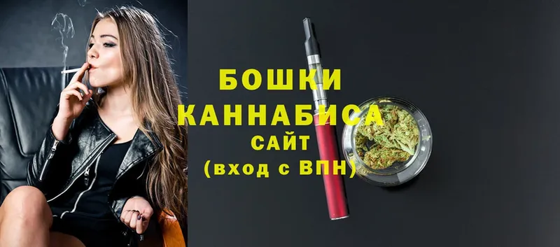 omg   это наркотические препараты  Конопля White Widow  Бабушкин 